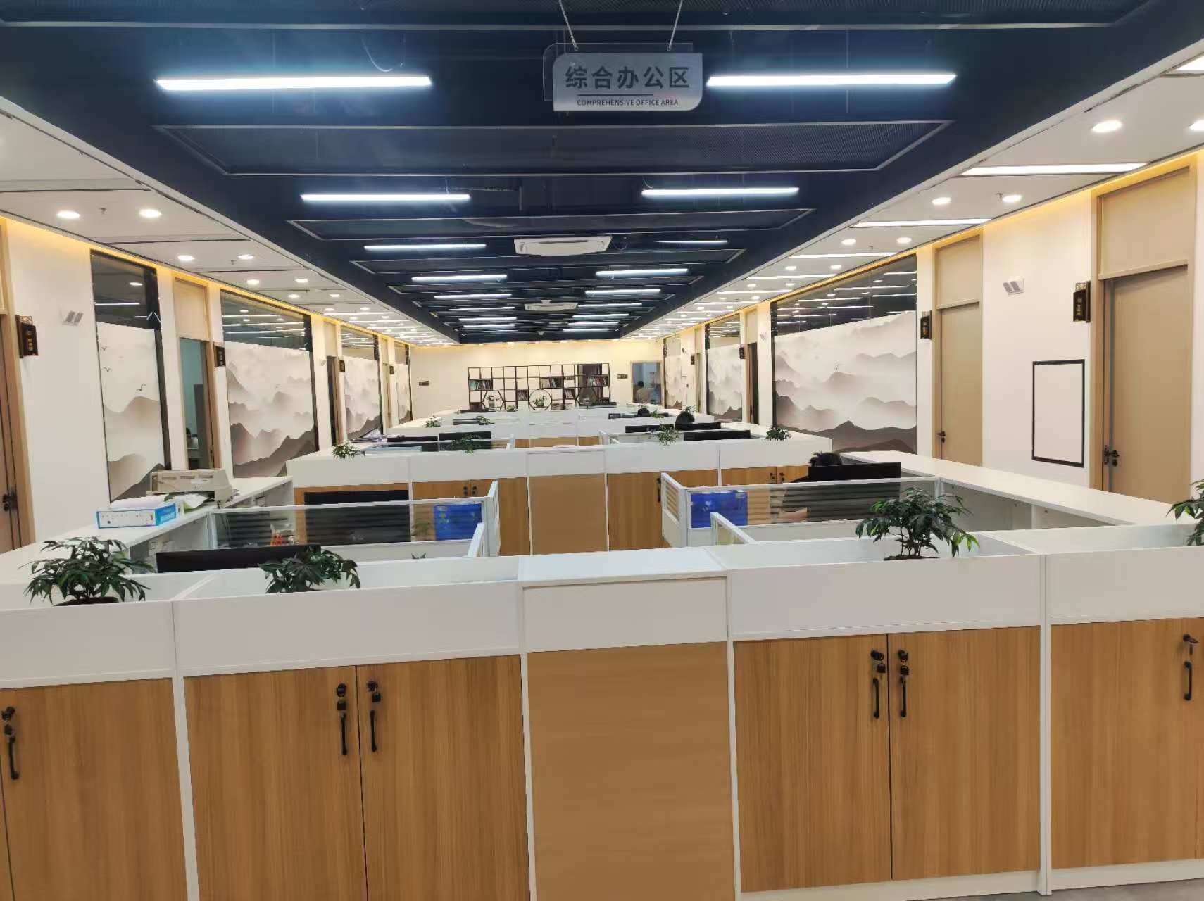 江门开关